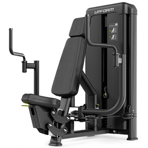 Butterfly Maschine UR-U028 2.0 - UpForm